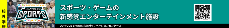 ＧＺキャピタル株式会社