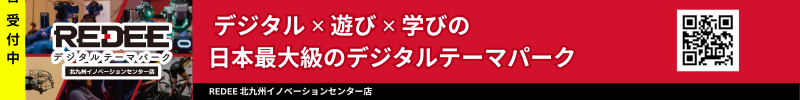 ＧＺキャピタル株式会社